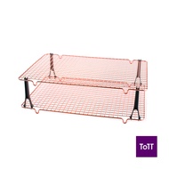 Nordicware Copper Plated Steel Wire Stackable Cooling Rack L16.7xW11.5xH0.75", 2 Grids With 4 Legs