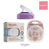 Hegen Slow Flow Accessories - Straw Spout / 2pk Straw Replacement Set