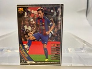 WCCF 2016-2017 Game Card