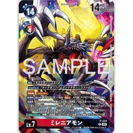 Digimon Card Game TCG Japanese - BT24 TOPPER PROMO PR P-220 221 222 223 224 225 | BT-24 TIME STRANGE