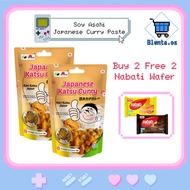 [Bundle of 2]Soy Asahi Japanese Katsu Curry 100g🔥SG READY STOCK🔥
