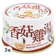 軒閣食品 鮮盒子 香菇雞湯 Mushroom Chicken Soup  230g  3罐