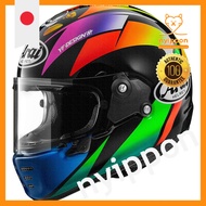Arai Motorcycle Helmet Full Face RAPIDE NEO SAKATA 61-62cm