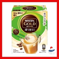 Direct  from Japan  free shipping  Bulk buying deals　Nescafe Gold Blend Fragrant Cafe Latte Stick Coffee 22P