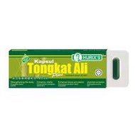 Hurix's Tongkat Ali Plus (6's)