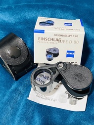 กล้องส่องพระzeiss D80 10x มาตรฐานเยอรมัน รับประกันแท้ บอดี้ดำสนิท ส่องชัดจริง แถมฟรีกระเป๋า แถมฟรีพร