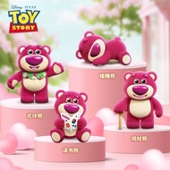 Disney Lotso DIY Series Blind Box