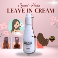 IZUMO Japan Keratin Essence Total Repair Keratin Leave In Treatment Cream 200ml