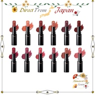 Visee Nenmaku Fake Rouge Lipstick, mucosal color, glossy finish【 Direct from Japan 】