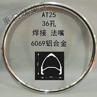 วงล้อจักรยานเส้นทาง SUNRINGLE VENUS 700C 32 ช่อง สีเงิน วัสดุอะลูมิเนียม วัสดุสากล ชิ้นส่วนจักรยาน อ