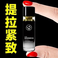 Fade Fine Lines Nasolabial Lines Crow's Feet Lines Essence Moisturizing Hydrating Lifting Firming Ey