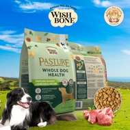 WIshbone Pasture Lamb Dog Dry Food