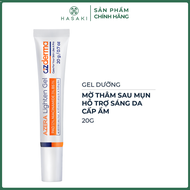 Gel Dưỡng Azderma Hỗ Trợ Giảm Thâm Cấp Ẩm Sáng Da 20g Azera Lighten Gel Hasaki Sản Phẩm Chính Hãng