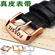 Substitute Fossil Leather Watch Strap Men's Cowhide Watch Strap Pin Buckle Watch Chain Accessories Watch Strap