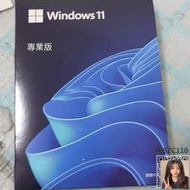 【現貨】Win10 11pro win10序號專業版正版系統安裝簡包永久買斷全新作業系統office繁體中文