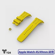 Y24 Apple Watch 45/49MM 多彩矽膠錶帶 橡膠錶帶 黃色