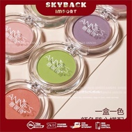 Annies Solid Ingradient Powder Nail Art | Annies Gradation Nail Powder