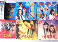 TVBI 經典電視劇VCD套裝 國/粵語 對白 ,上海灘,倚天屠龍記,神鵰第一輯,第二輯,射鵰鐵血丹心