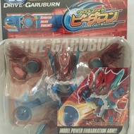 Takara Tommy - Drive Garuburn Robot