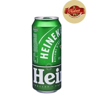 Heineken Beer Can 490ml