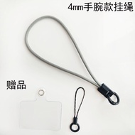 4mm Thin Mobile Phone Lanyard Wrist Style Convertible Neck Style Outdoor Keychain Strap Durable Digi