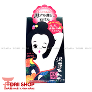 Xà phòng giảm thâm nách Pelican Cleansing Soap For Black Spots Nhật Bản 100g xà bông giúp nách trắng