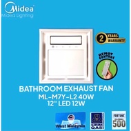 Midea 40W Bathroom Ceiling Exhaust Fan Slim ML-M7Y-L2 Midea Ceiling Exhaust Fan