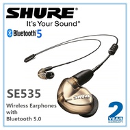 รายละเอียดเกี่ยวกับShure SE535LTDพิเศษEdition Sound-IsolatingหูฟังW/3.5สายเคเบิลMm (สีแดง)