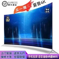 Samsung4K Curved hd100inch smart65 80 90 100 12032inch LCD Smart TV Internet