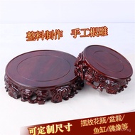 Redwood Base Craft Ornament Base Solid Wood Round Vase Stone Fish Tank Buddha Statue Base Wooden Sta