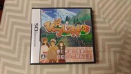 【保證讀取．美品】NDS 虛擬生活 山羊村 (玩法像牧場物語) (原廠日版) 