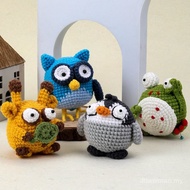 Anyaman Kasih Cici - Kit Mengait Merentas Sempadan Siri Anak Patung Comel Hodoh Hadiah Kit DIY Buata