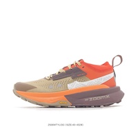 Zeama Trail 2 Outdoor Cross Country Sports Running Shoes Men's Shoes Hiking Shoes Sports Cross Count