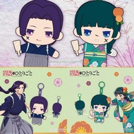 The Apothecary Diaries Maomao & Jinshi Plush Pendant Doll Keychain