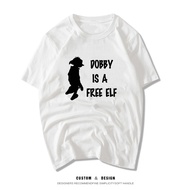 2025 New Year Spring Festival dobby is free T Harry Potter Resignation Dobby Free Man a Sama Merchan