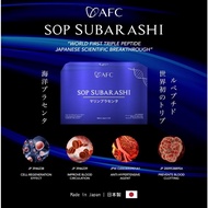 [100% AUTHENTIC] AFC SOP SUBARASHI Triple Peptide: Japan's Premier Wellness Solution [SOLD BY SACHET