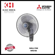 MITSUBISHI W16-RA WALL FAN - 3 YEARS LOCAL MANUFACTURER WARRANTY + FREE DELIVERY
