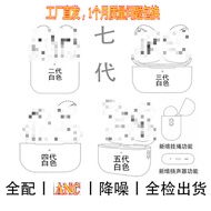 [Factory Straight Hair] Huaqiang North's Top Performance 5th Generation 6th Generation 7th Generatio