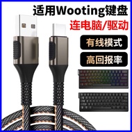 Wooting 60HE+ Magnetic Axis Keyboard Computer USB Charging Cable 8K Return Rate Wooting80HE Keyboard