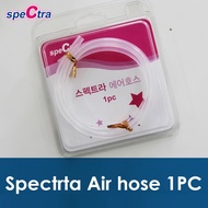 Spectra Silicone Air Hose 1 PCS for Breast Feeding Pump Accessories