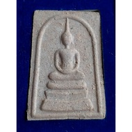 Phra Somdej phim yai (大模) lang (后面) Phraya Tao Thong Yantra (神龟经文)LP Phrom 92 years Wat Phlanupap, P