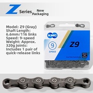 KMC | Bicycle 9-Speed Chain for MTB and Road Bikes