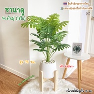 Large Fake Tree (18 Leaves) With Pot (Free!!Sprinkle Stone) Sanada 75-90 Cm. Set In The House Next T