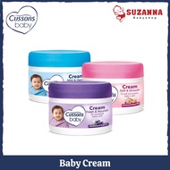 Cussons Baby Cream || Baby Cream