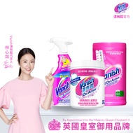 Vanish 碧蓮 - 超強萬用去漬霸1500g+衣物預潔劑500ml+潔白去漬霸470g