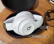 Beats Studio3 Wireless 錄音師3 頭戴式藍牙無線降噪耳機 白色