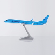 Ready Stock SQ Wings 1/200 South Korea Airlines B737-900ER HL8248 Alloy Airliner Aircraft Model