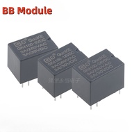 Relay GK4100-5V 12V 24V-C-0.2W