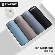renoma boxer boxer lelaki Playboy Men's Underwear Men's Pure Cotton Boxer Men's Antibacterial Inner 