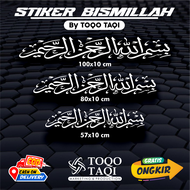 Stiker Bismillah Arab/ Stiker Truk Mobil Kaligrafi Bismilah Arab Kaca Depan Truk Canter